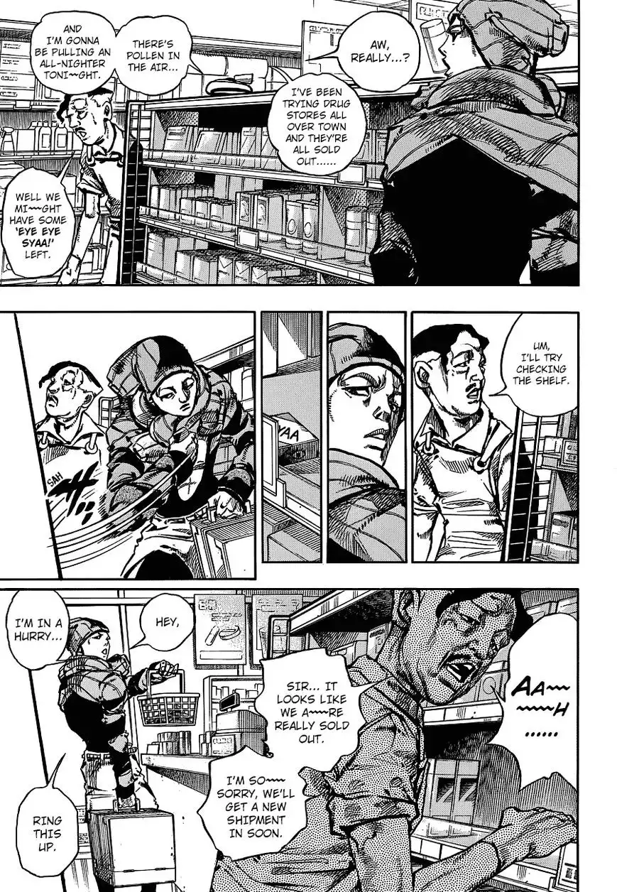 Jojos Bizarre Adventure Part 8 Jojolion Chapter 51 5